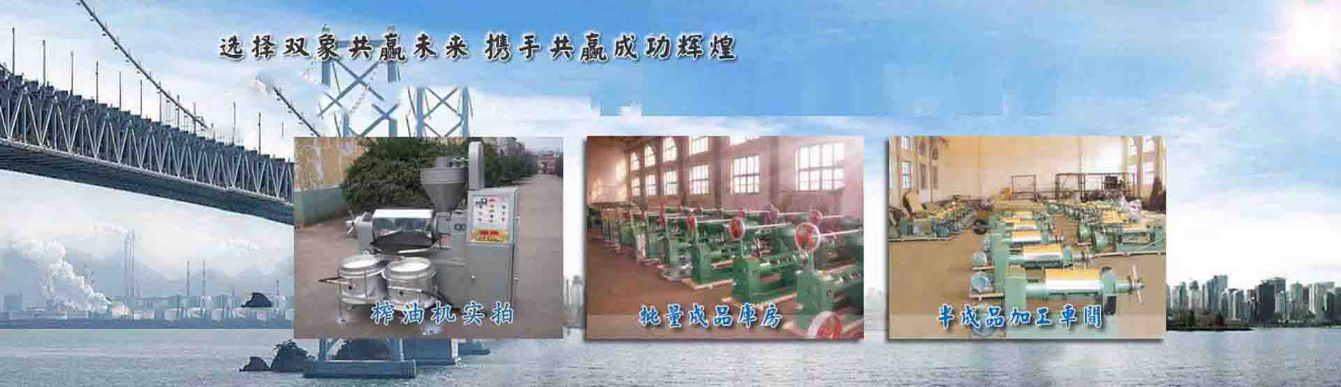 幾十年老品牌，質(zhì)量保障